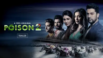 thriller web series on prime