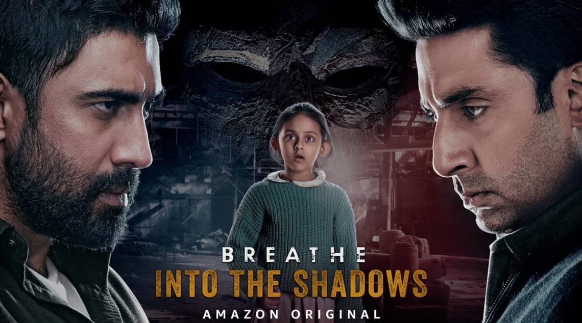 best suspense web series on netflix in hindi