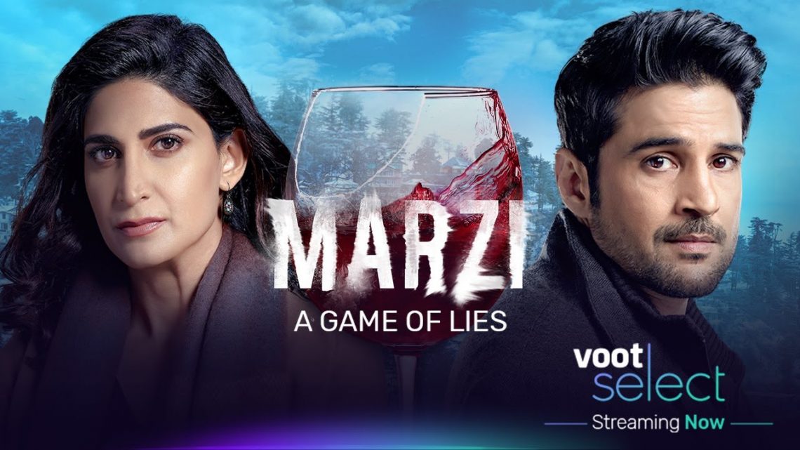 thriller web series in hindi on netflix