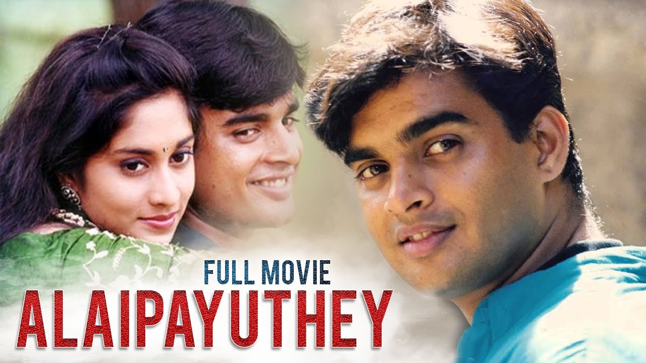 tamil love stories movies tamil love stories movies