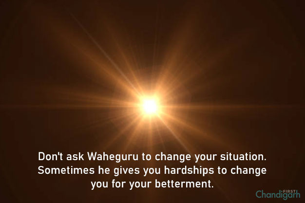 Waheguru ji sunlight