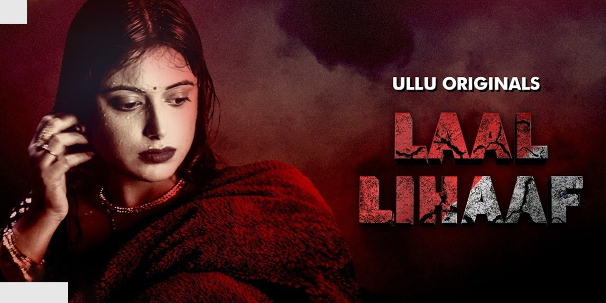 Laal Lihaaf series poster